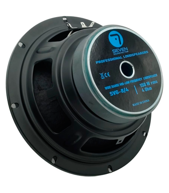 SVG-8/4 WOOFER 8" 4 Ohm
