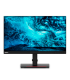 MONITOR LENOVO THINKVISION T23i-20 23" FHD