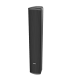 ARTIST T-65 ALTAVOZ 6x5" 480W 4Ohm AUDIOCENTER