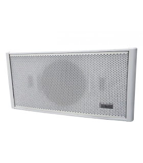 ARTIST TW-8 BLANCO SUBWOOFER 8" 200W 8Ohm AUDIOCENTER