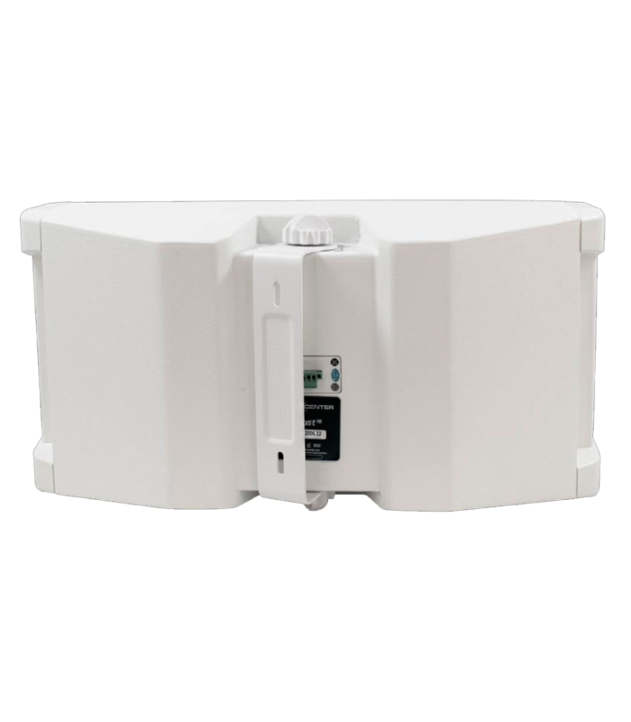 ARTIST TW-8 BLANCO SUBWOOFER 8" 200W 8Ohm AUDIOCENTER